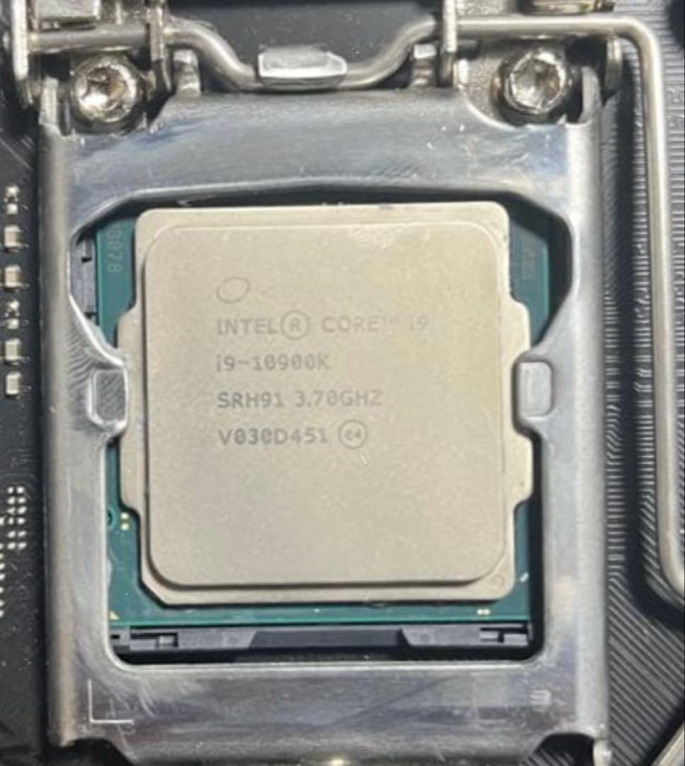 CPU Intel core I9 10900k