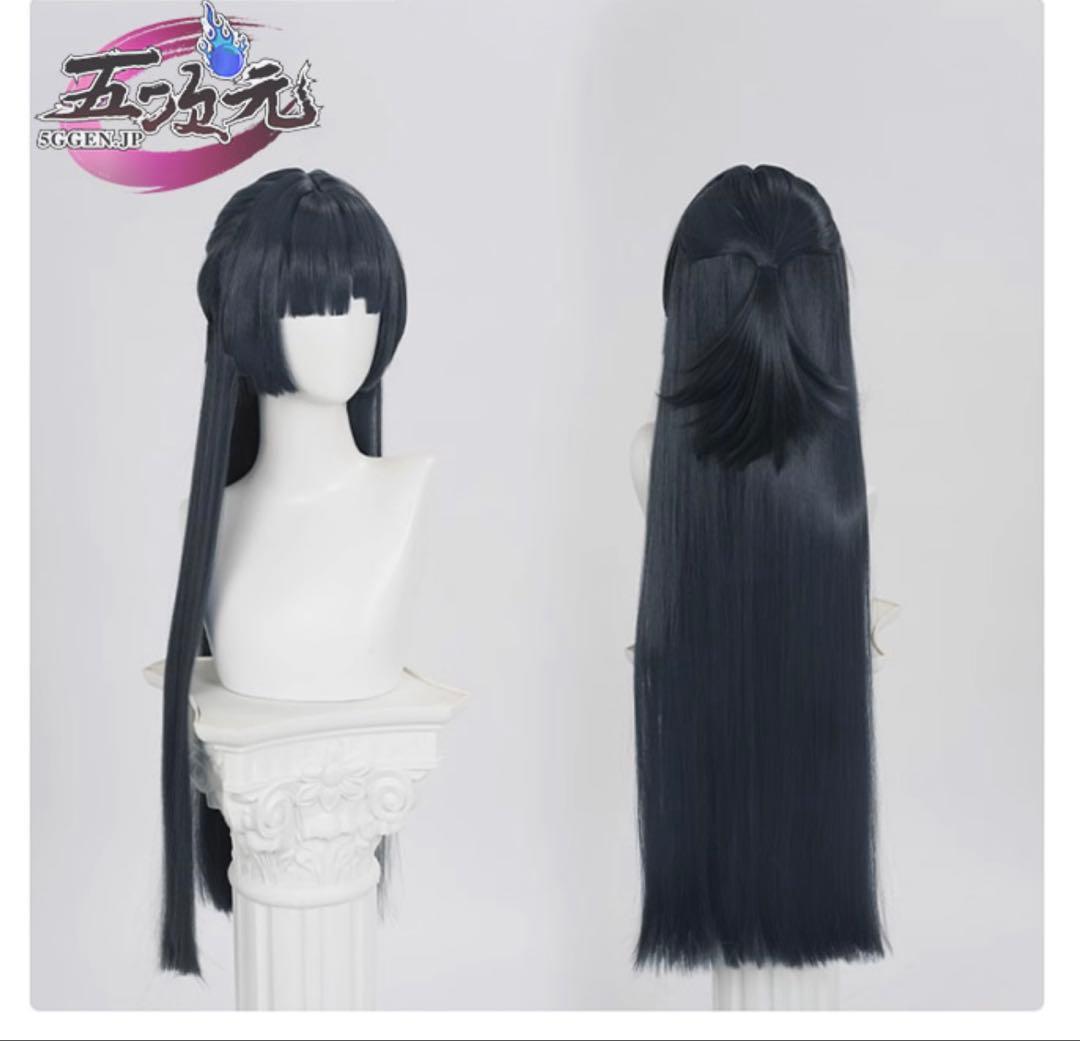 年明けセール【ゼンレスゾーンゼロ】ZZZゼンゼロ/アストラ/ウィッグ付き