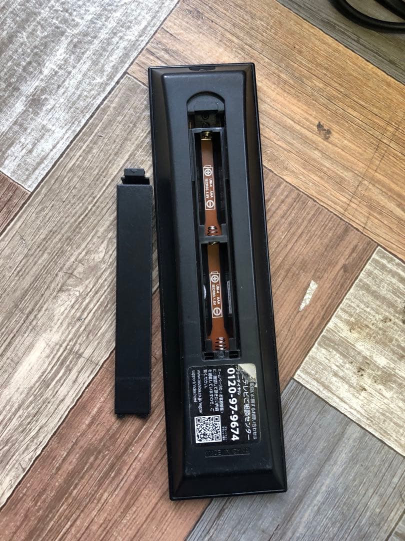 東芝 TOSHIBA レグザ 19S22 液晶テレビ 2020年製 (120)