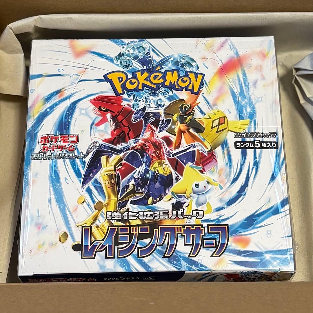 【シュリンク付き】ポケモンカード レイジングサーフ 1box