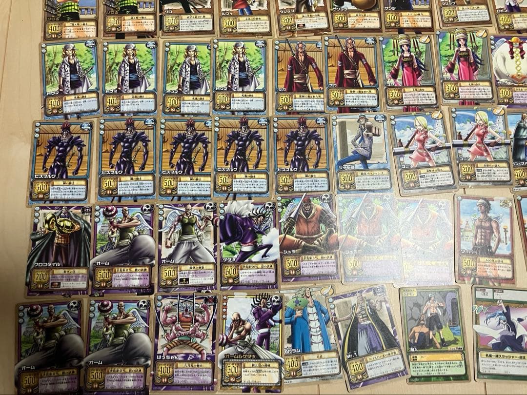 く*ー様 旧ワンピース カードダスハイパーバトル　1999-2002まとめ売り1