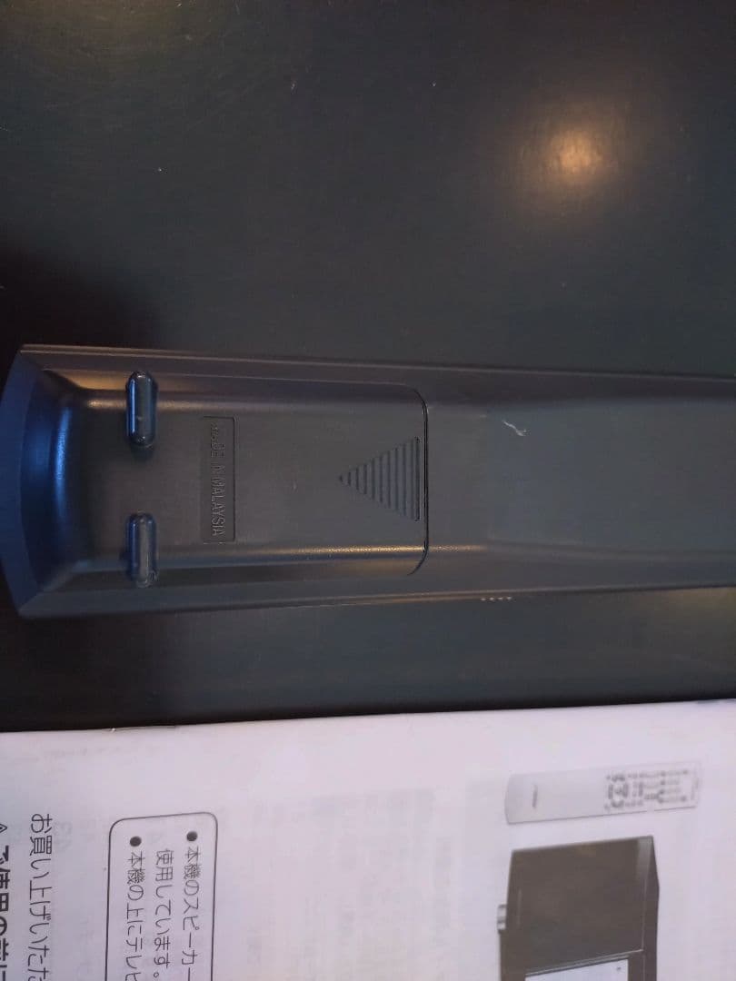 Victor JVC EX-B1 コンパクトコンポーネントシステム