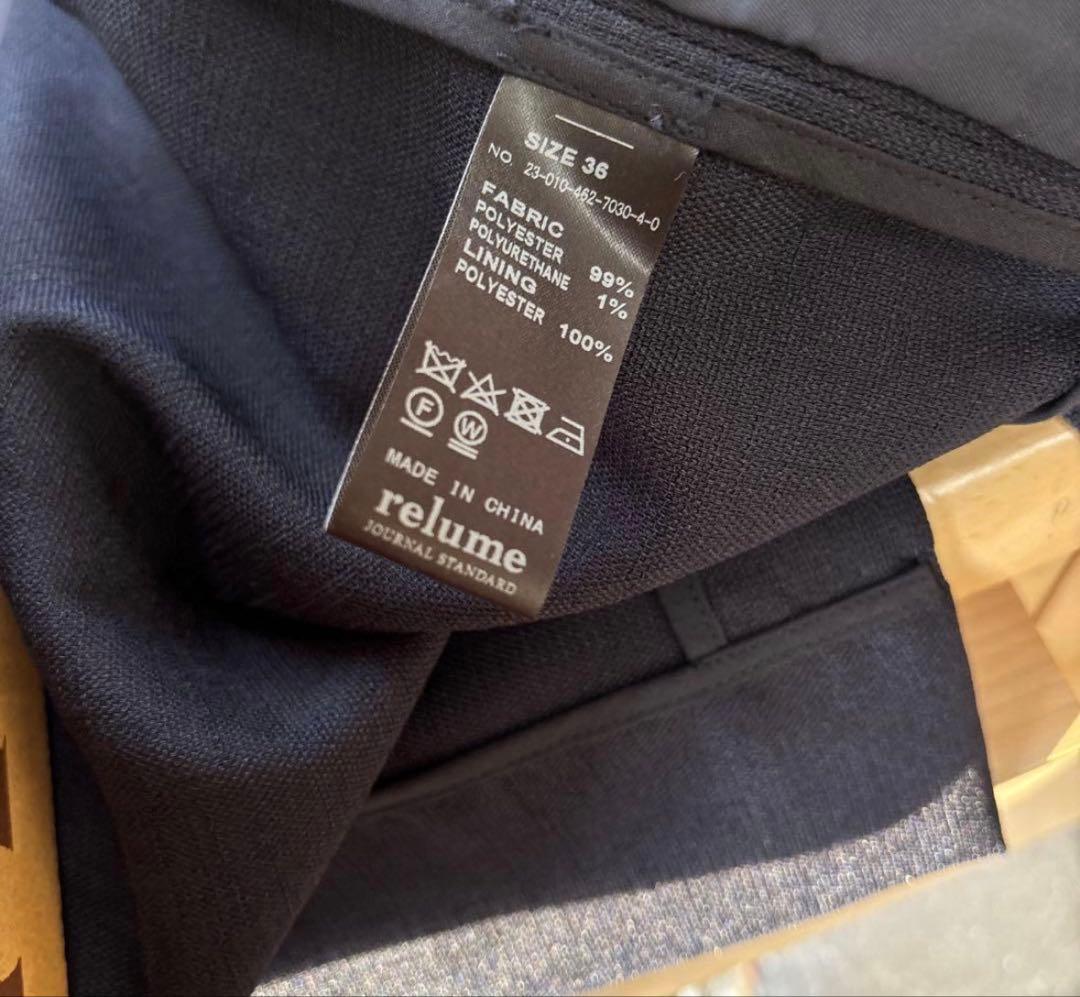 JOURNAL STANDARD relumeのテーラードジャケット