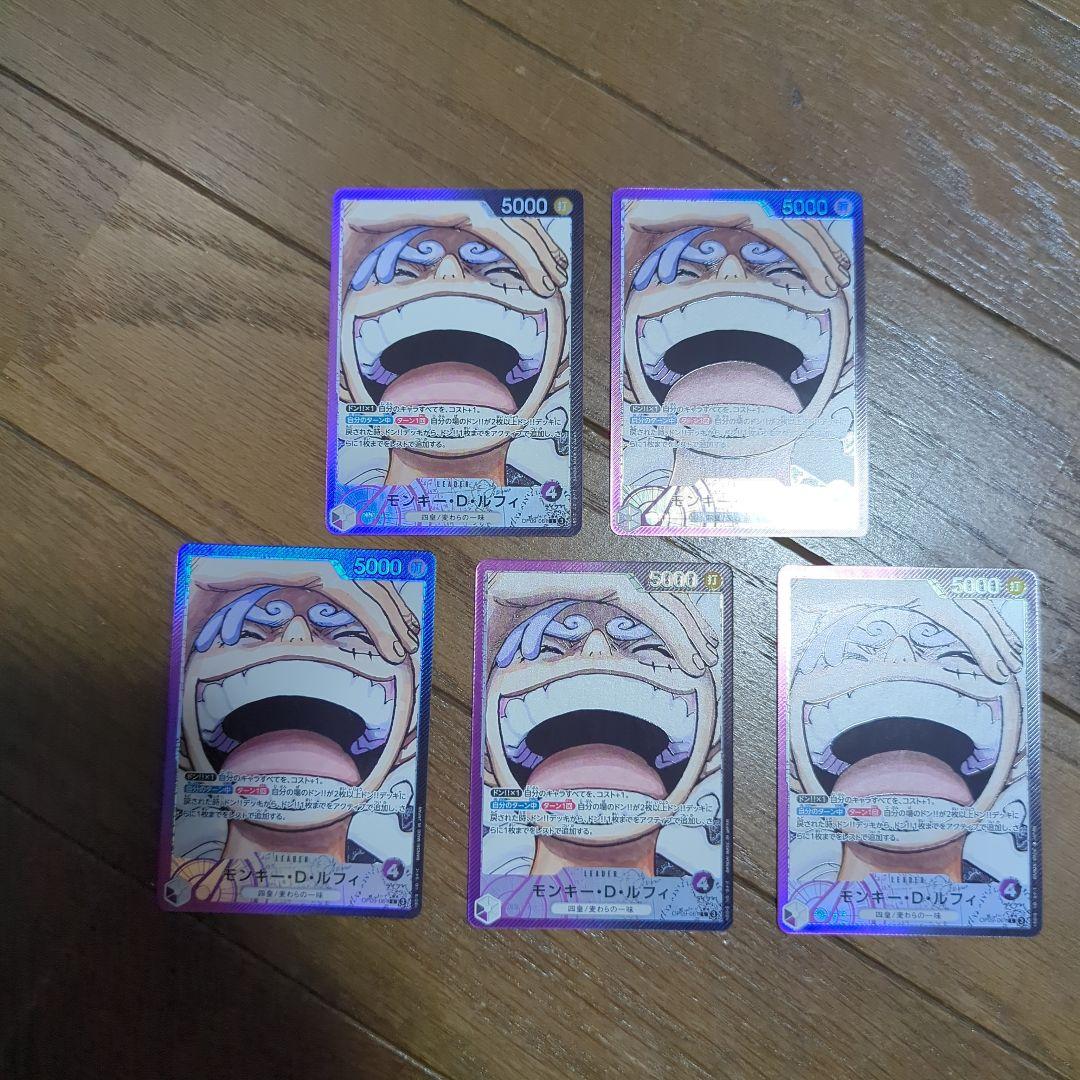 T*A様 ワンピースカード　ルフィ L リーダーパラレル(リーパラ) OP09-