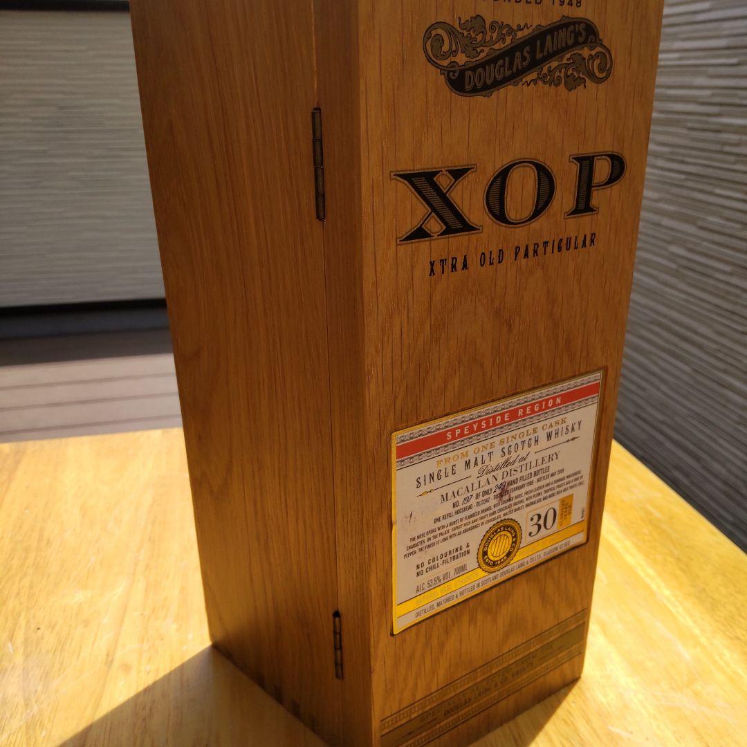 ザ・マッカラン 30年 空き瓶 XOP シングルモルトスコッチウイスキー