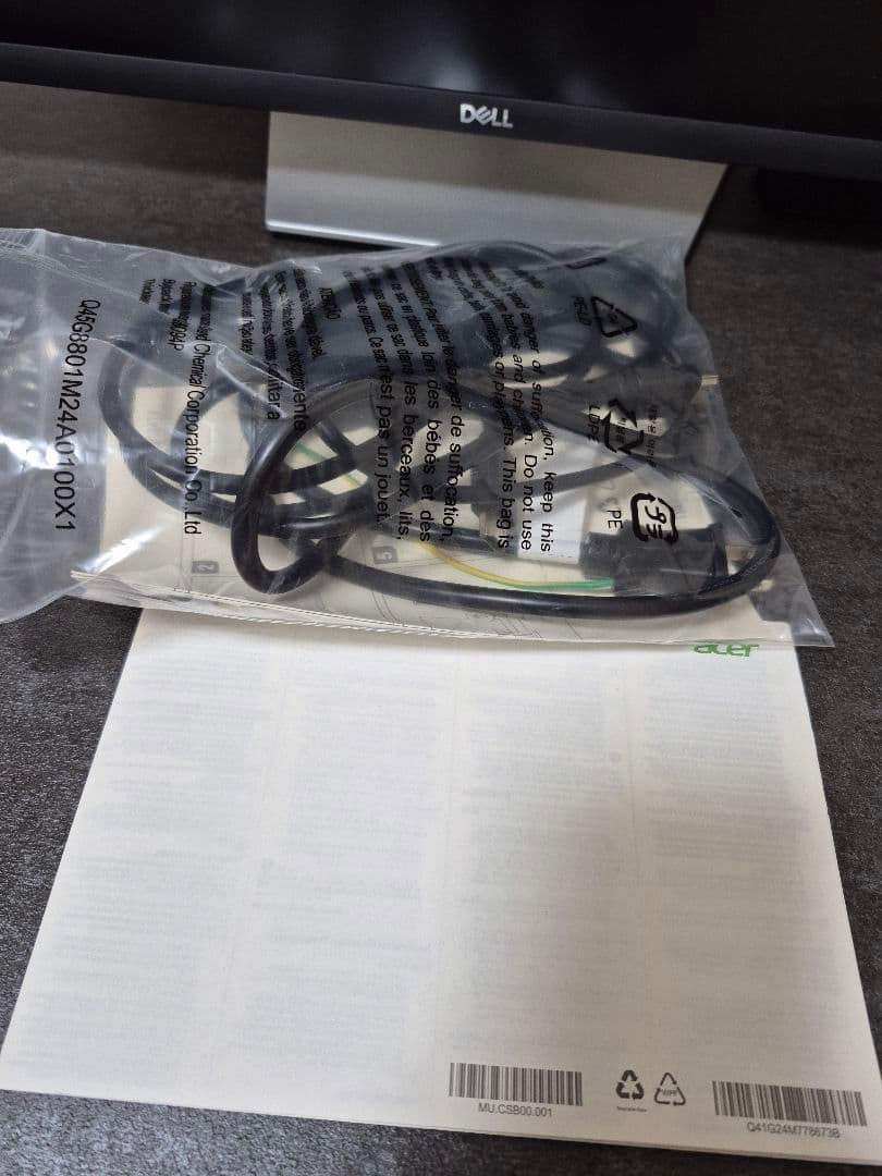 Acer Nitro ゲーミングモニター 23.8インチ　美品