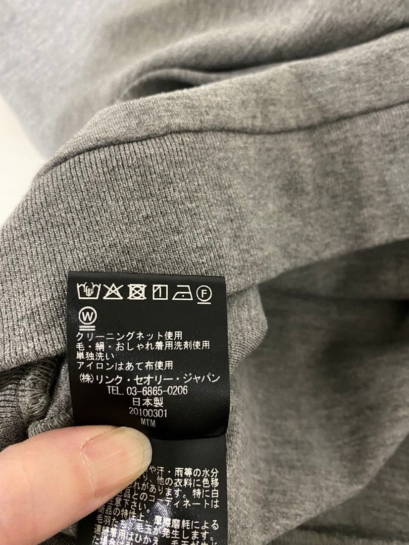 値下げ！セオリー　スウェット　ニット　プルオーバー　グレー