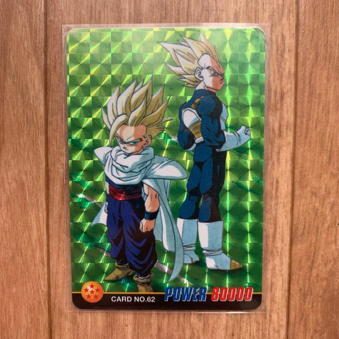ドラゴンボール カード キラ レア プリズム