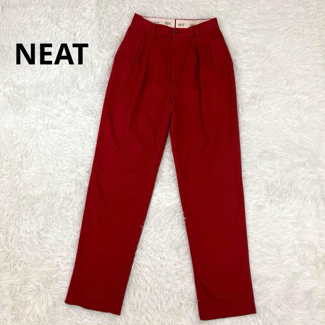 【美品・裾未処理】ニート・チノパンツ・トラウザーパンツ・２タック・44