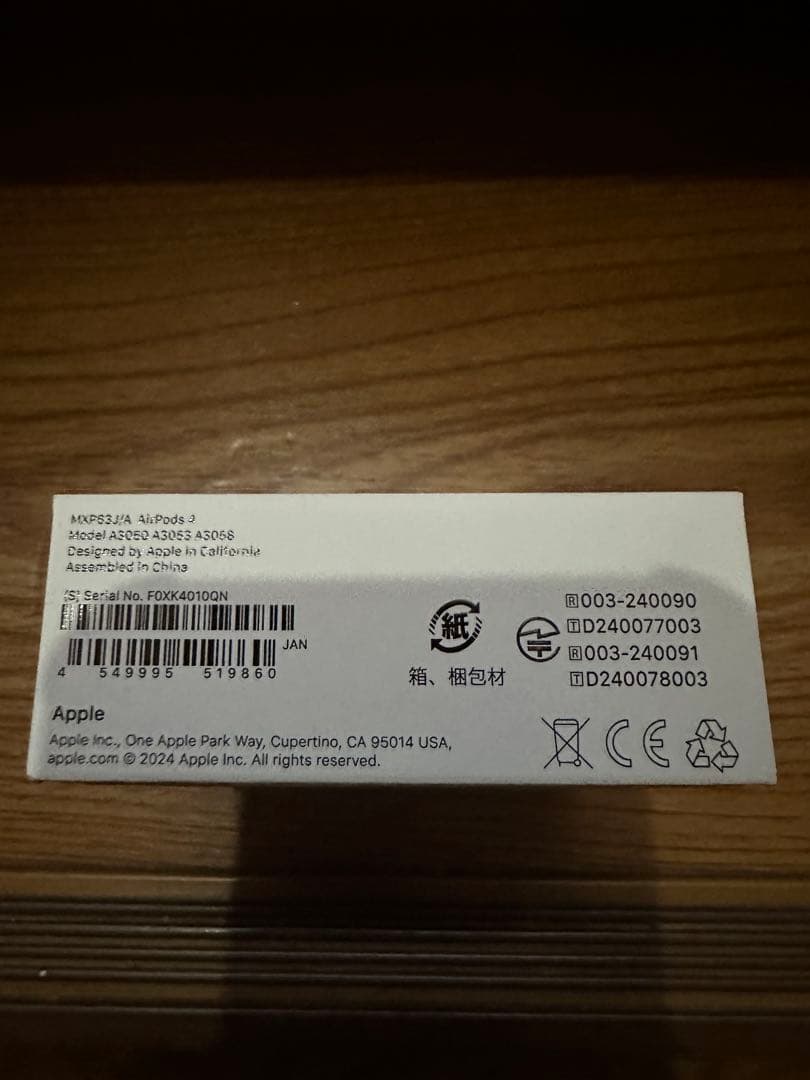 新品　AirPods 4 本体