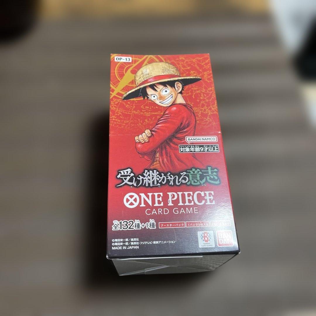 ワンピースカードBOX 受け継がれる意思