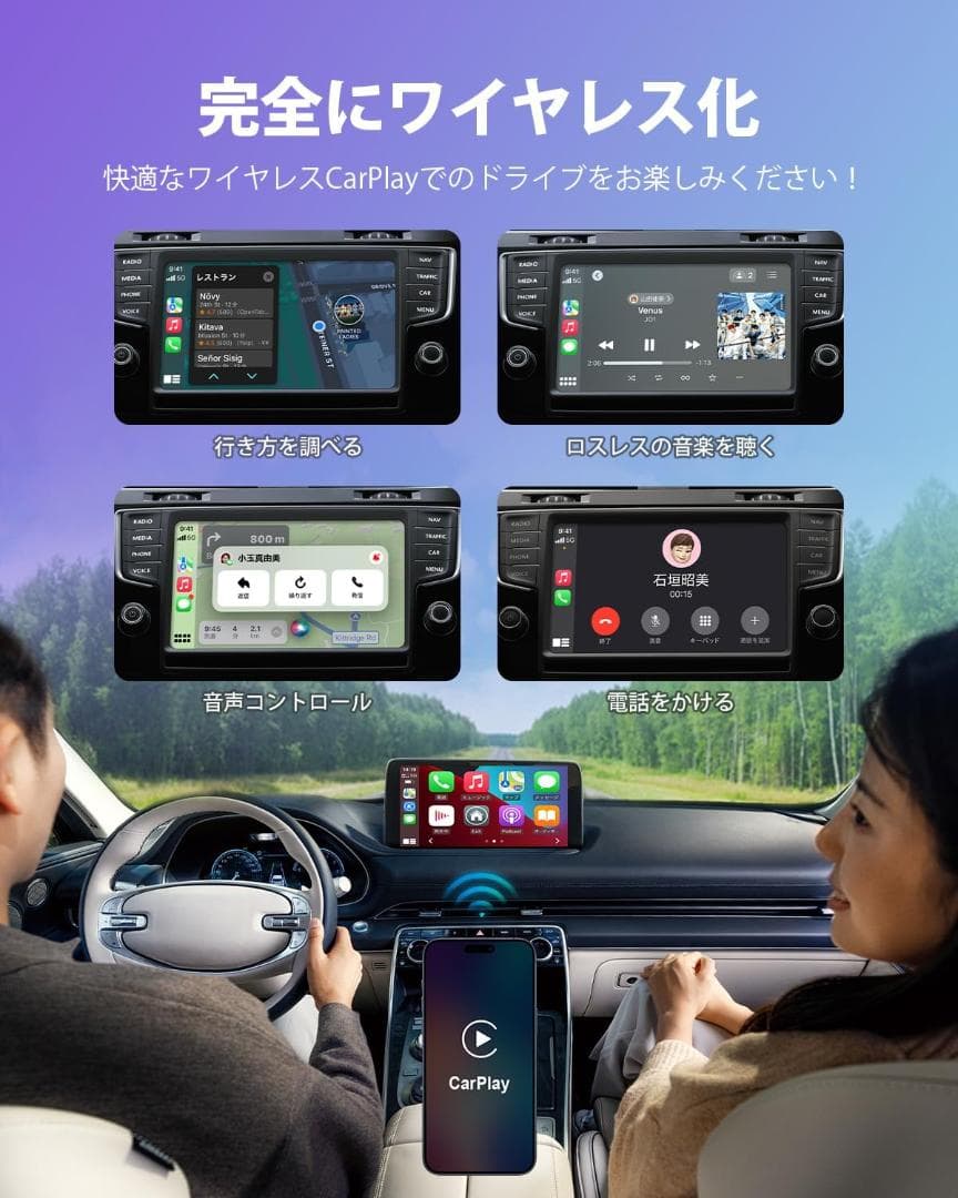 【新品】オットキャスト新型 OTTOCAST Car TV Mate Pro