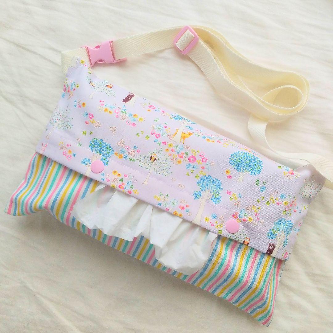 【madeleine1007様 リクエスト 10点 まとめ商品】