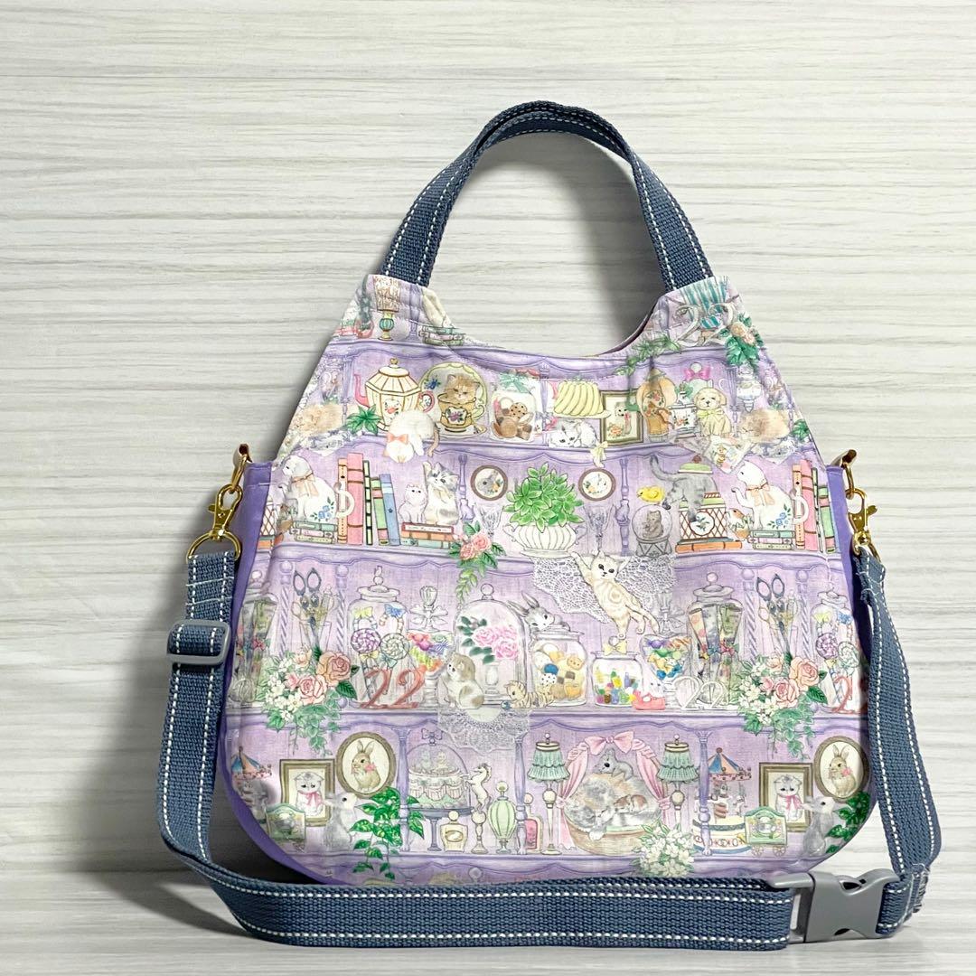 ♡ゆきんこ♡　ふわコロショルダー&エッグバッグ　5点セット