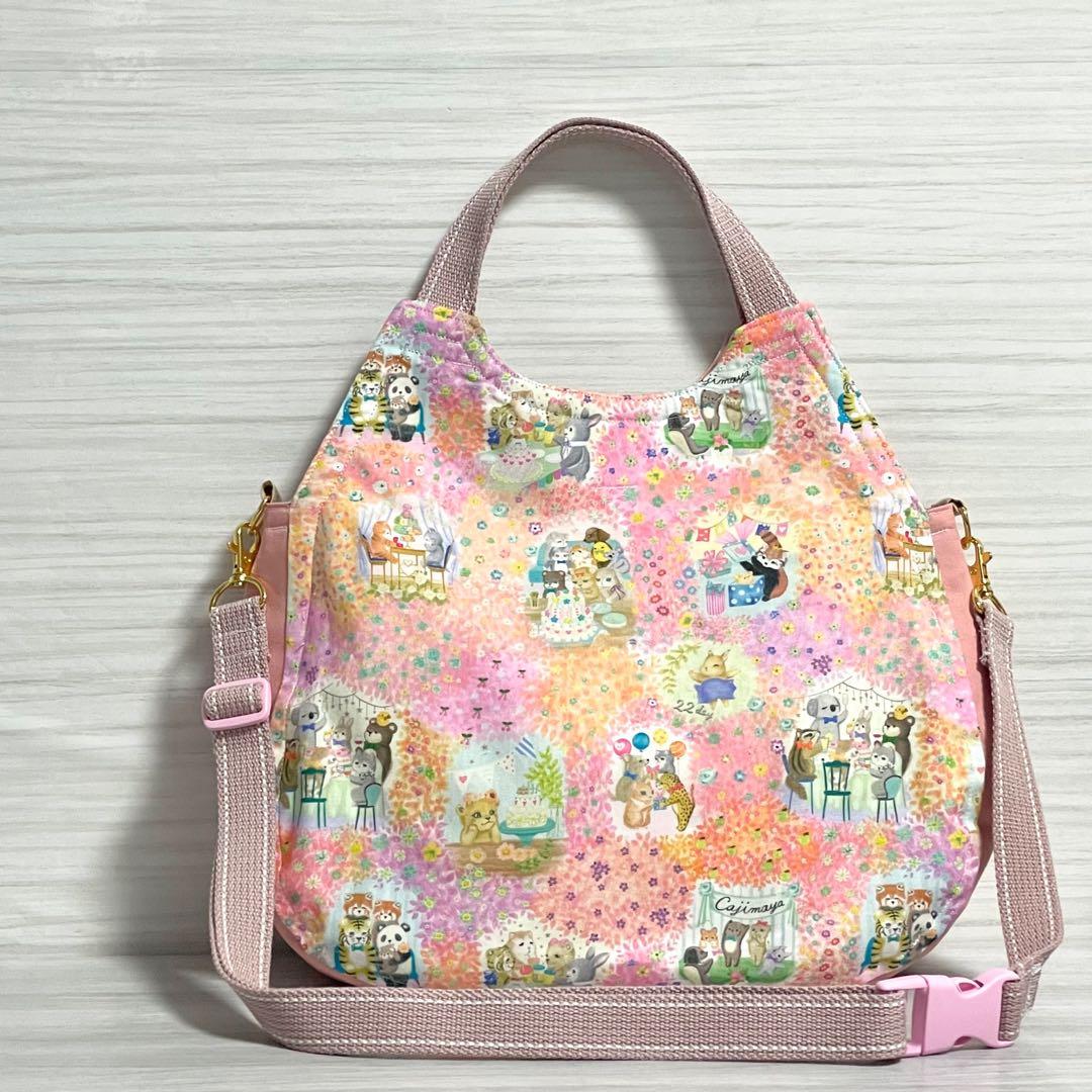 ♡ゆきんこ♡　ふわコロショルダー&エッグバッグ　5点セット