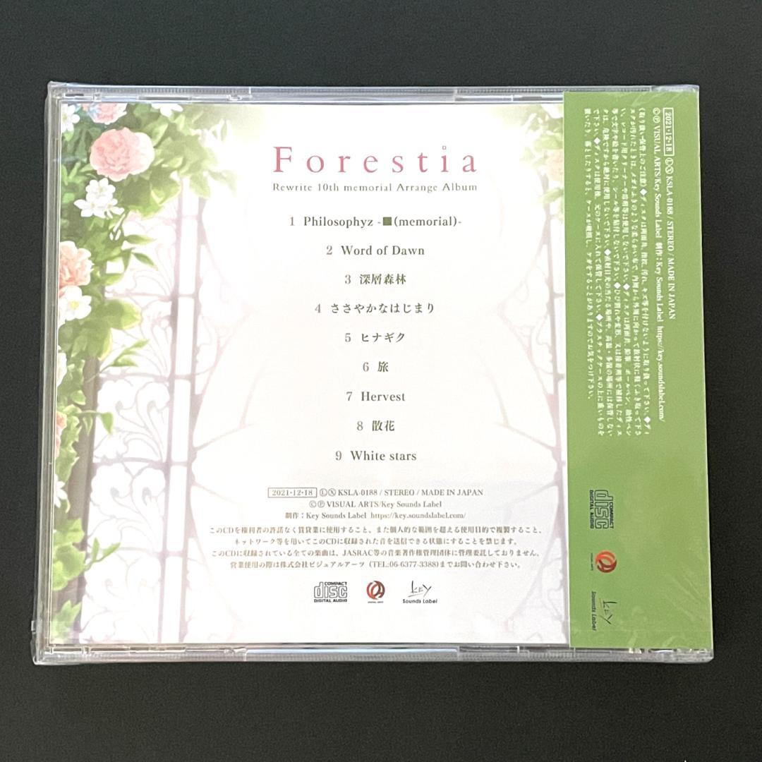 新品 CD Rewrite リライト アルバム 10th Forestia