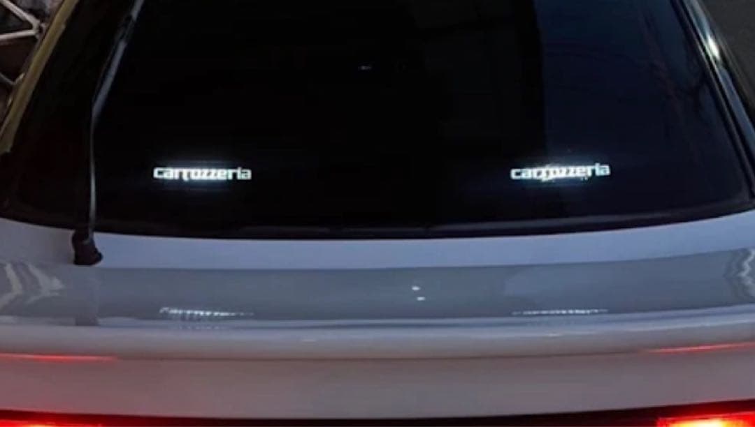 carrozzeria リア TS-X480G スピーカー