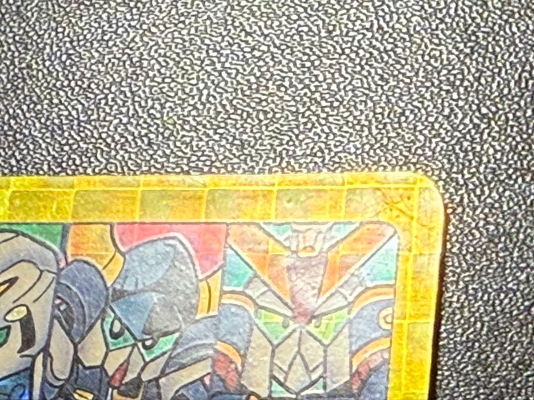 SD ガンダム カードダス 本弾 13弾 G13 500’ MEMORIAL