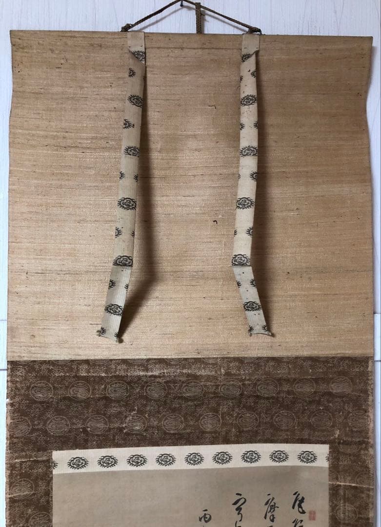 掛け軸２点／84、85［山水楼亭之図］＆［赤牡丹］肉筆　木箱無し！