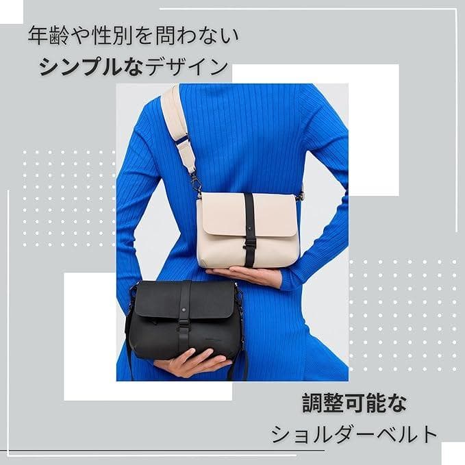 ガストンルーガ　スプラッシュ クロスボディバッグ（色：トープ）