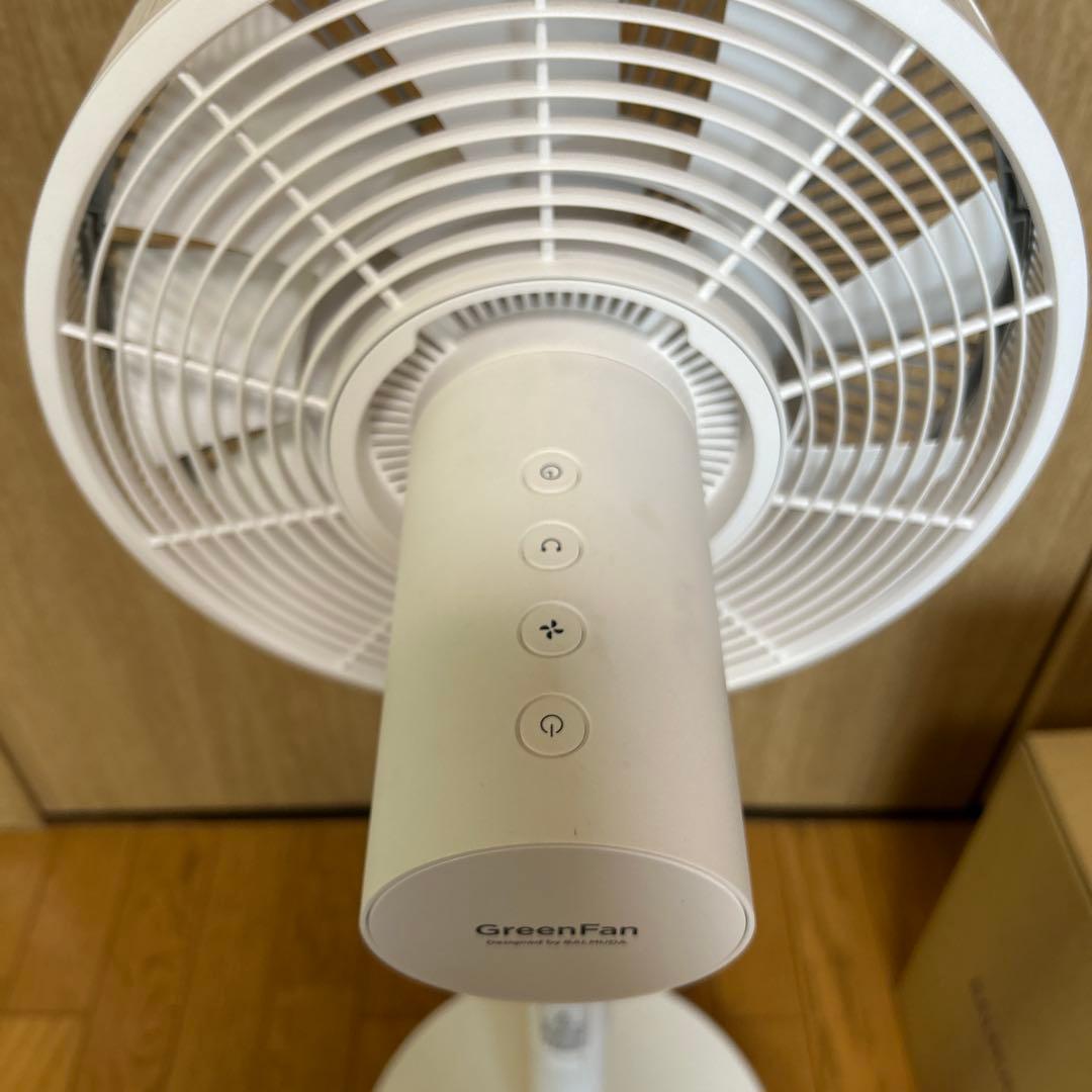 BALMUDA バルミューダ　GREENFAN グリーンファン　扇風機