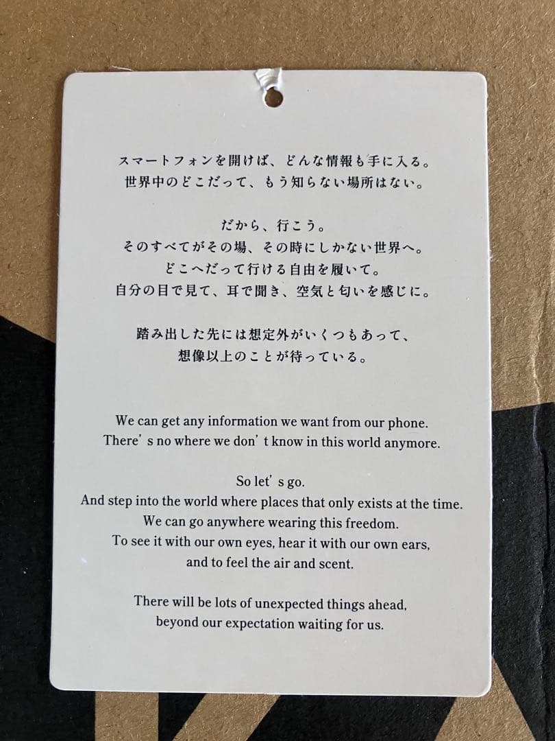 SHAKA シャカ タッセル ローファー ミュール プラットフォーム