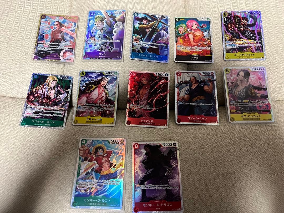 ワンピースカード　SEC、SRレア、キラ等まとめ売り