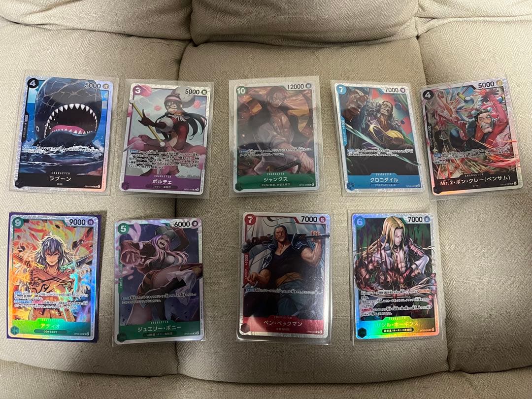 ワンピースカード　SEC、SRレア、キラ等まとめ売り