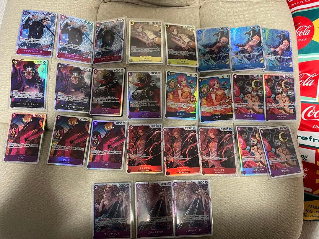 ワンピースカード　SEC、SRレア、キラ等まとめ売り