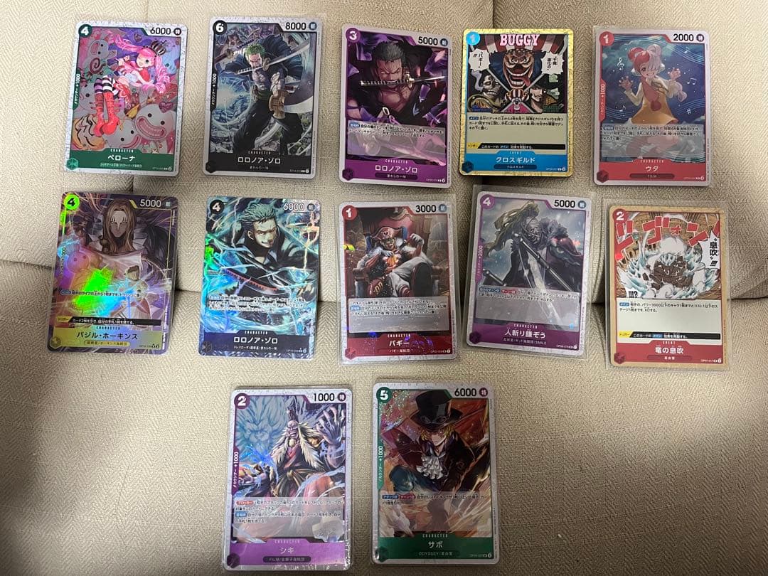 ワンピースカード　SEC、SRレア、キラ等まとめ売り