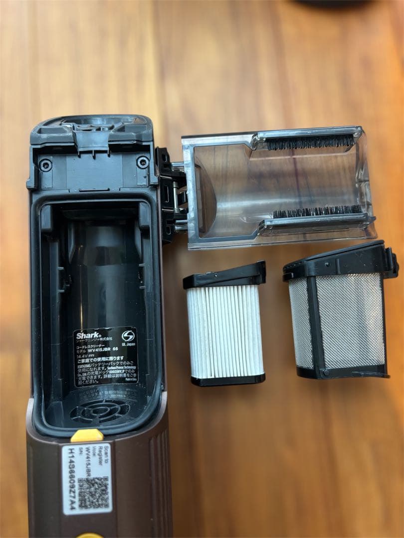 ★週末値下げ★Shark シャーク ハンディクリーナー WV415JBR