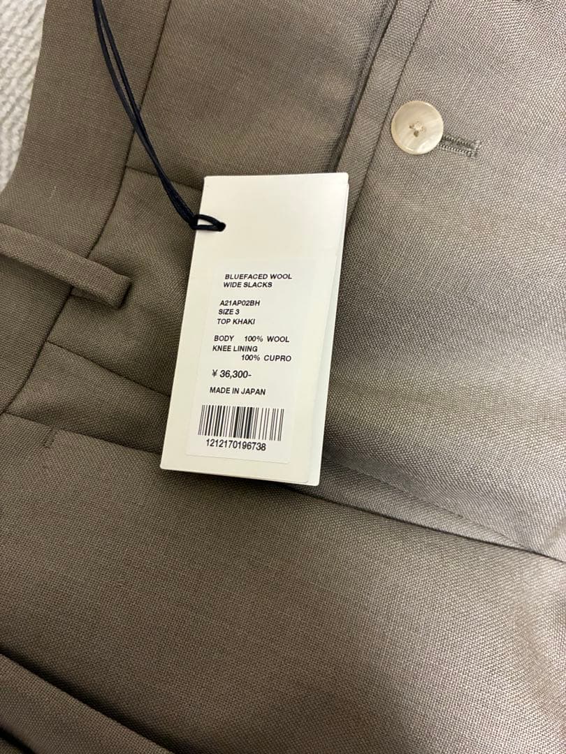 未使用タグ付AURALEE BLUEFACED WOOL WIDE SLACKS