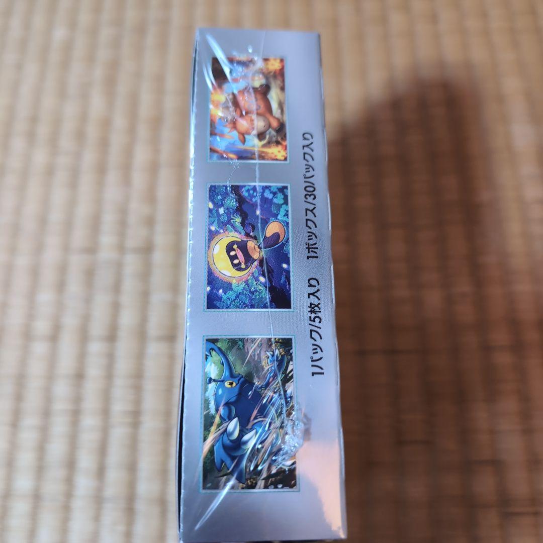 ポケモンカードゲーム クレイバースト　シュリンク付き未開封BOX