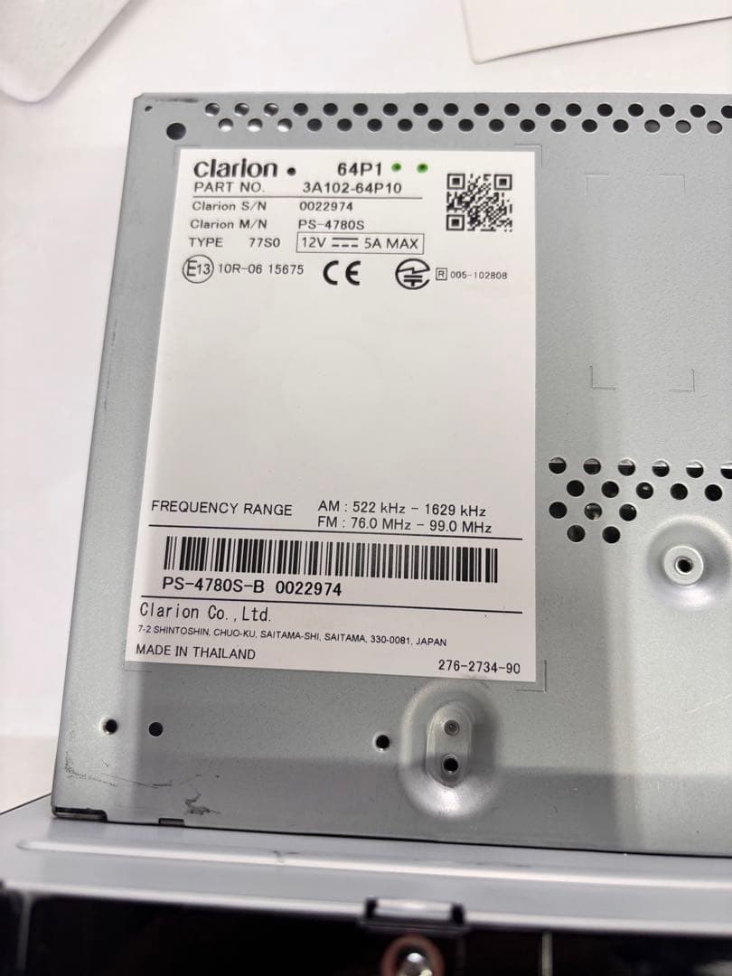 スズキ純正　ディスプレイオーディオ　7インチ　エブリィバン da17v