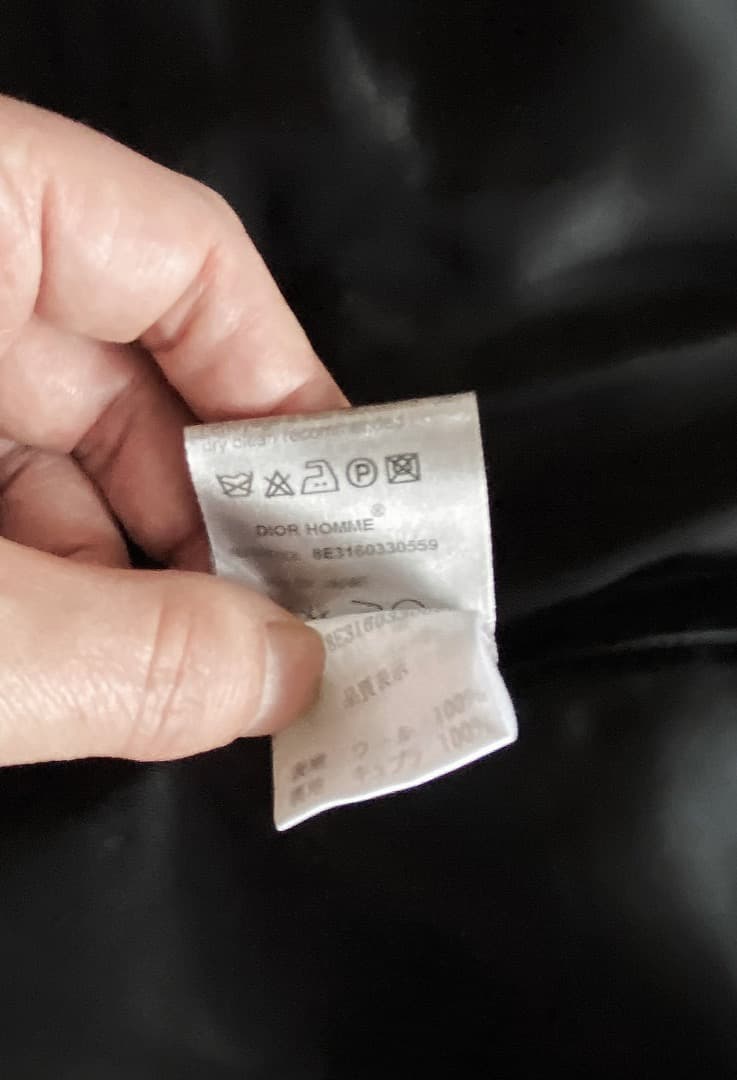 KRISVANASSCHE セットアップ + Dior Homme ジレ セット