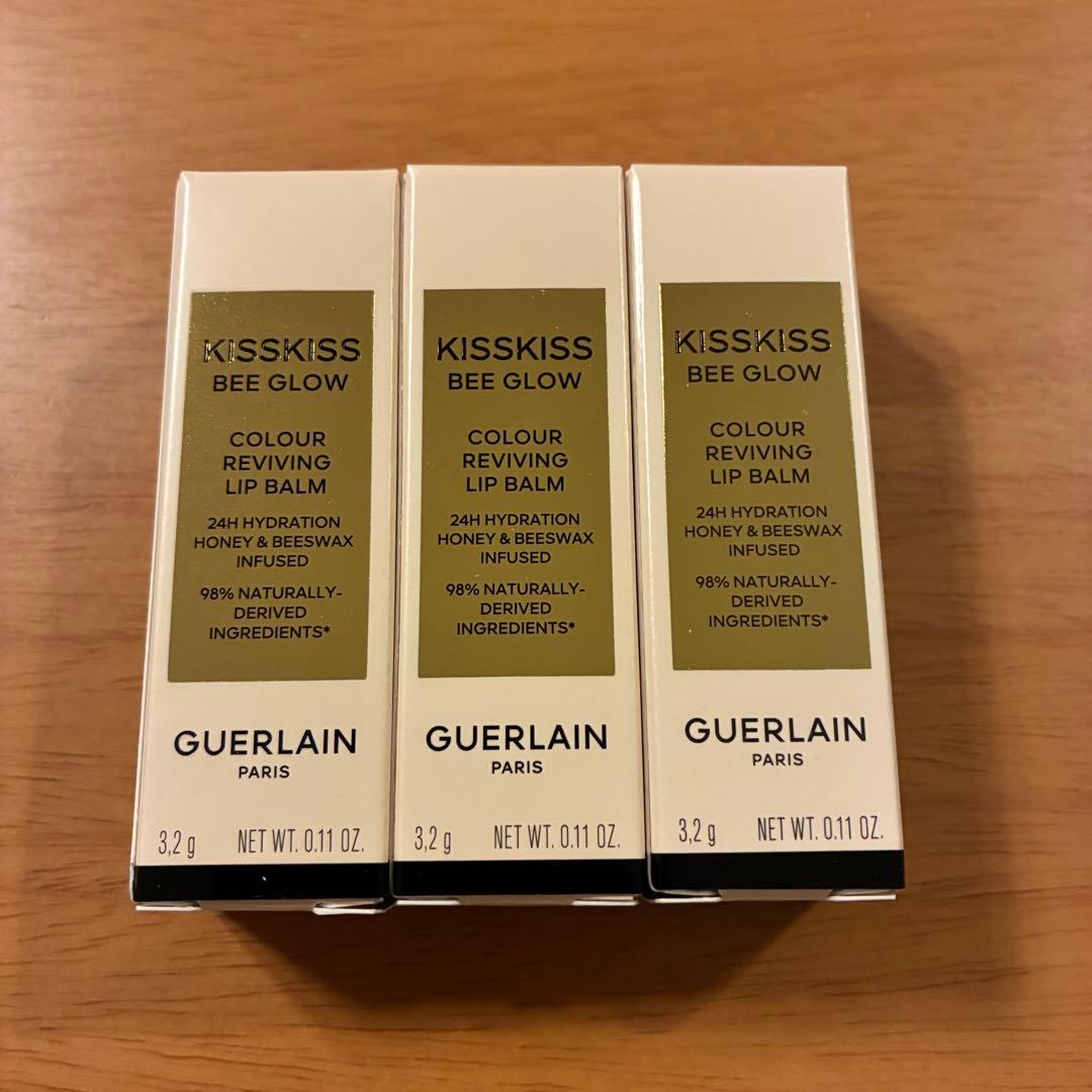 【新品未使用】GUERLAIN キスキス ビー グロウ トリオ