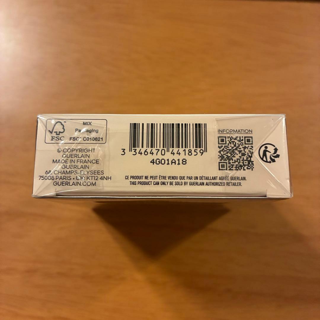 【新品未使用】GUERLAIN キスキス ビー グロウ トリオ