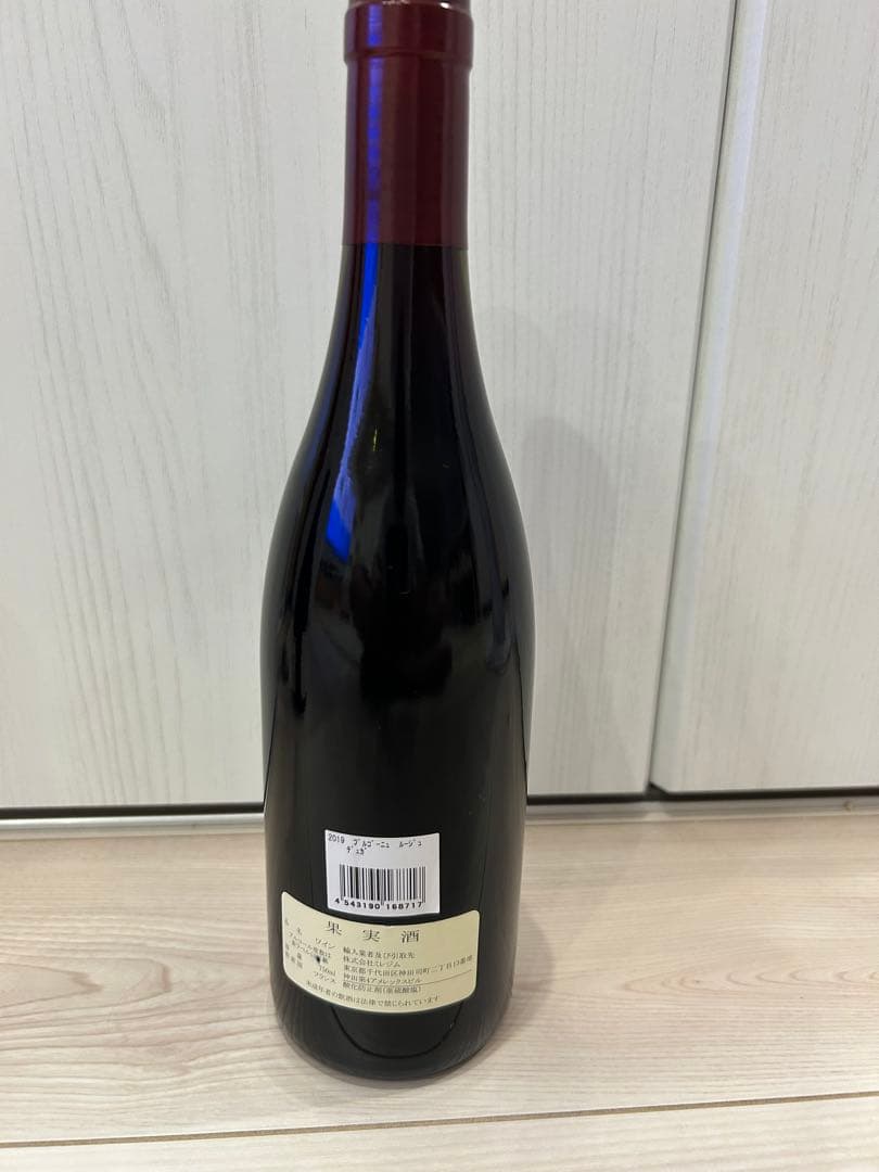 クロード デュガ ブルゴーニュ ルージュ[2019]【750ml】