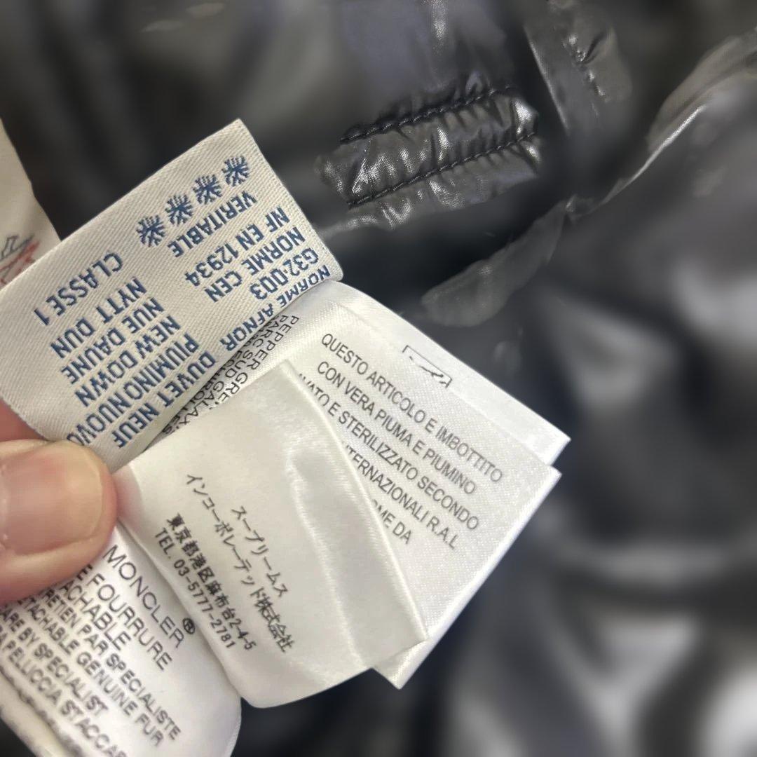 【美品】モンクレール アンドレ リバーシブルダウンコート ブラック　ファー　L