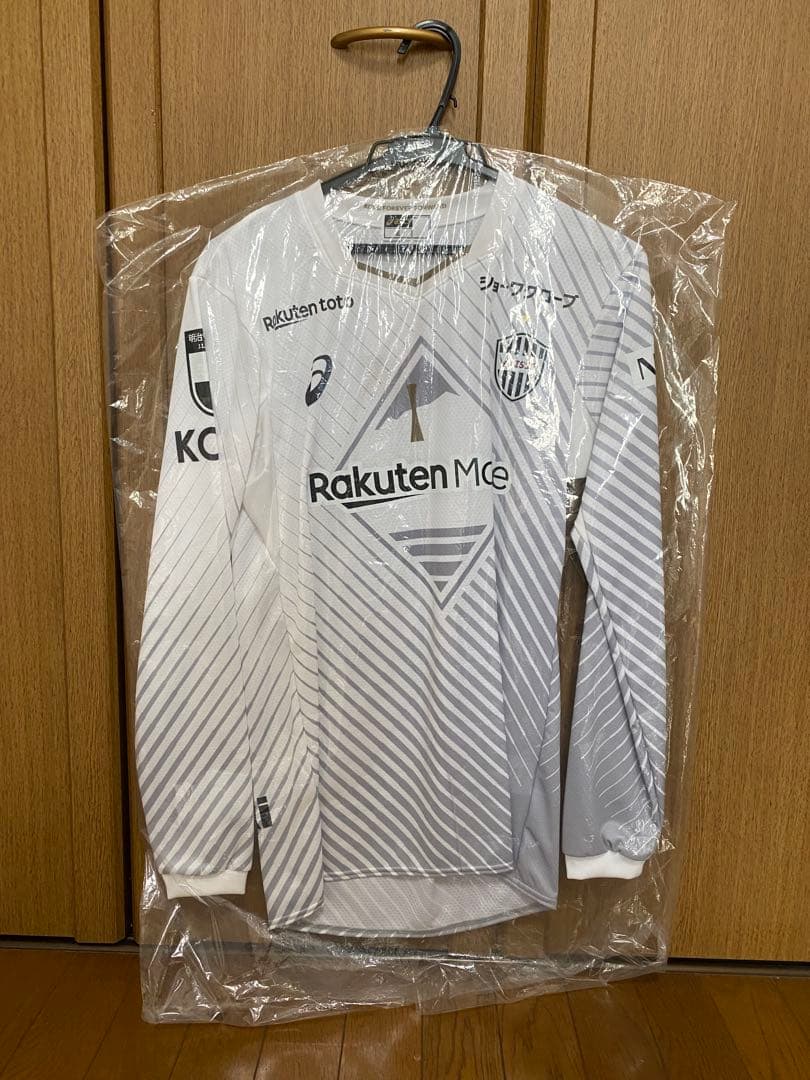 h*8様 井出遥也選手　ユニフォーム　ヴィッセル神戸　Jリーグ