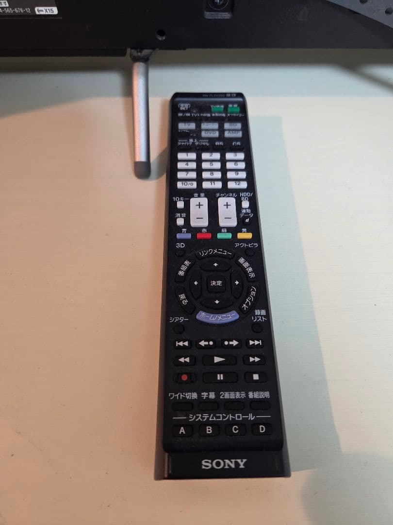 m*o様 SONY BRAVIA KJ-40W700C フルハイビジョン液晶テレ