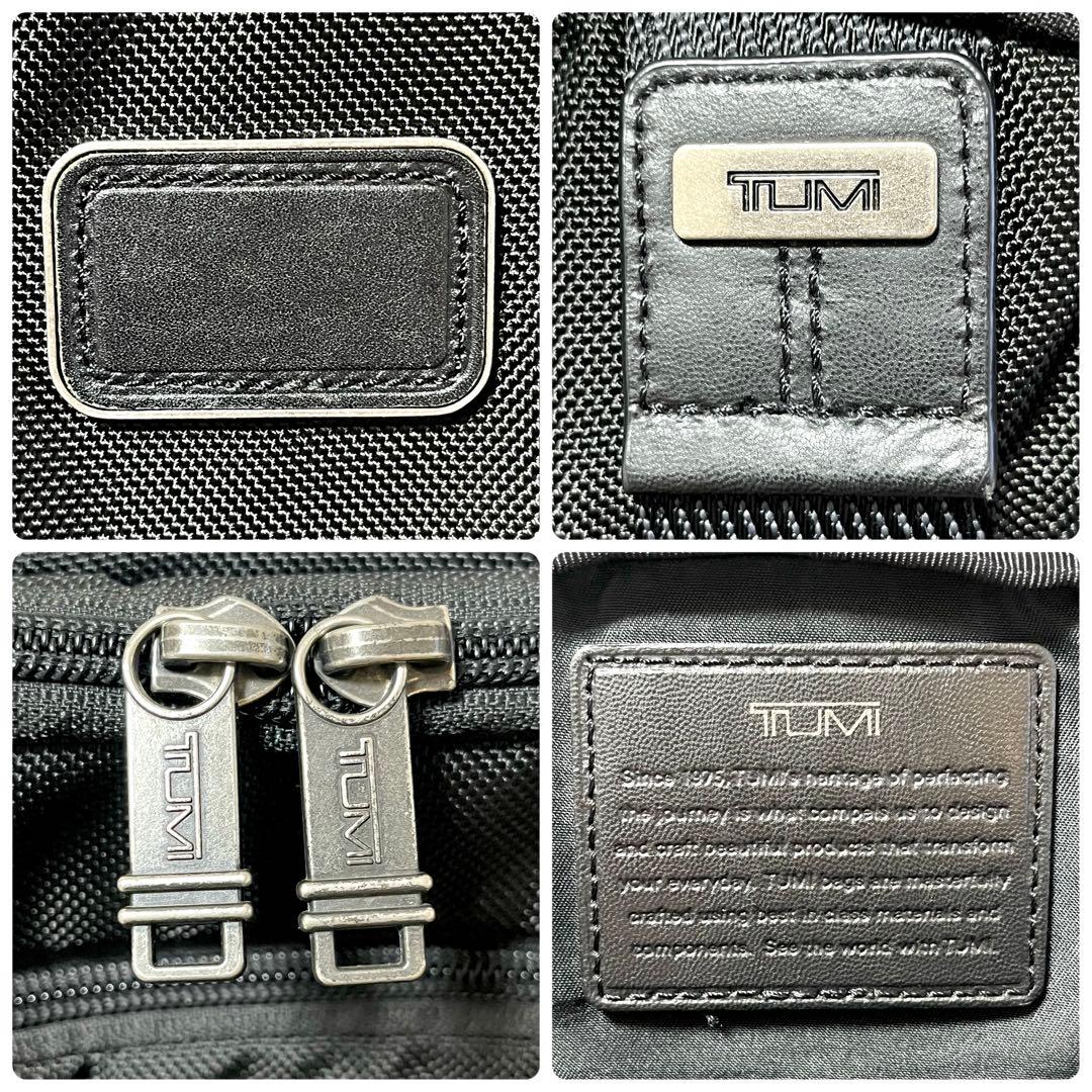 ✨激レア✨TUMI 大谷翔平使用モデル ALPHA BRAVO リュック