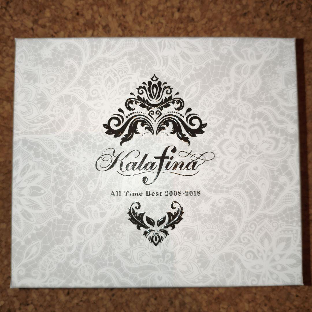 Kalafina All Time Best 2008-2018　カラフィナ