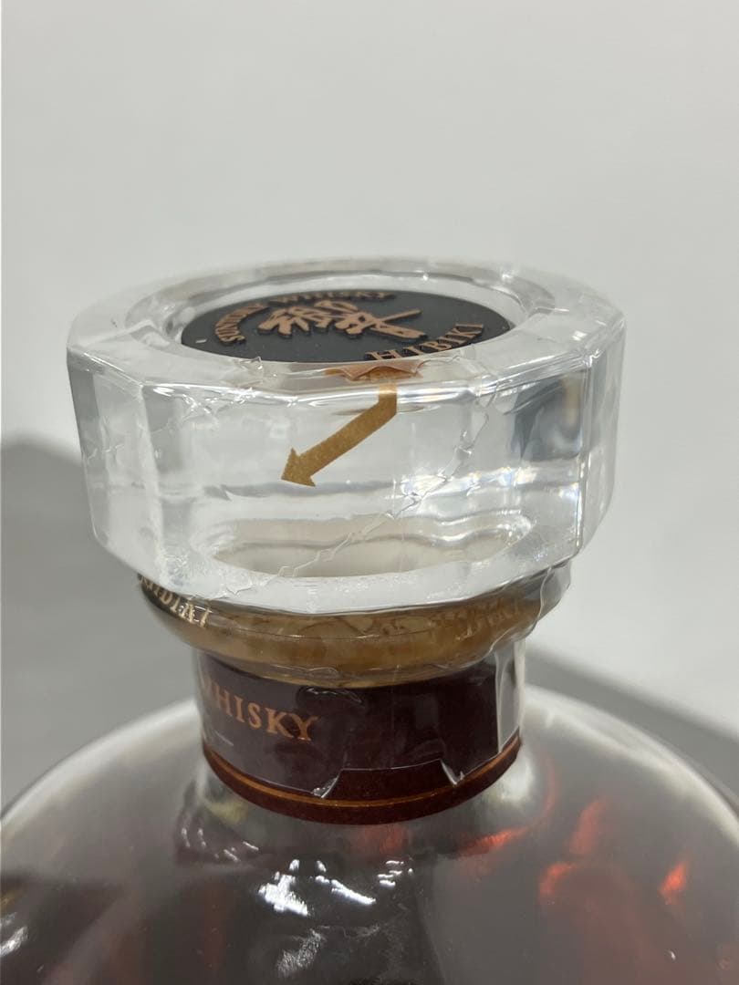 響 HIBIKI 21年 サントリー ウイスキー 箱 700ml 未開栓