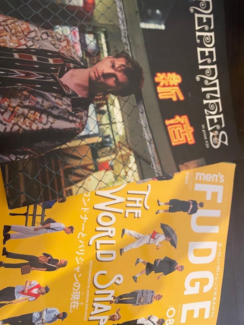 街の眼 History of Kansai Street Fashion