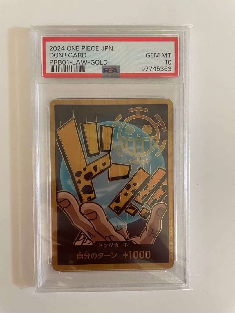 ワンピース　ドン！カード　トラファルガーロー　ドン!! 金枠　PSA10