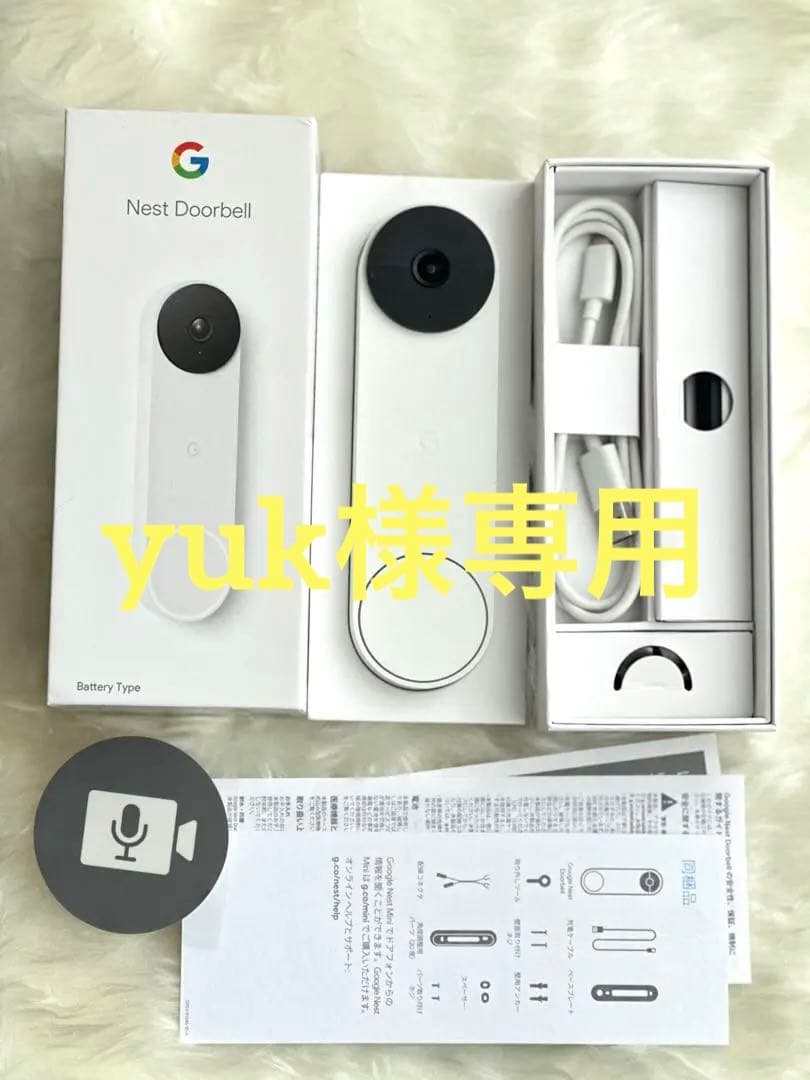 【美品・動作良好】Google Nest Doorbell スマートドアベル
