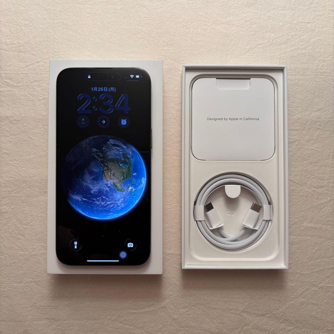 iPhone 15 Pro Max 256GB ナチュラルチタニウムSIMフリー