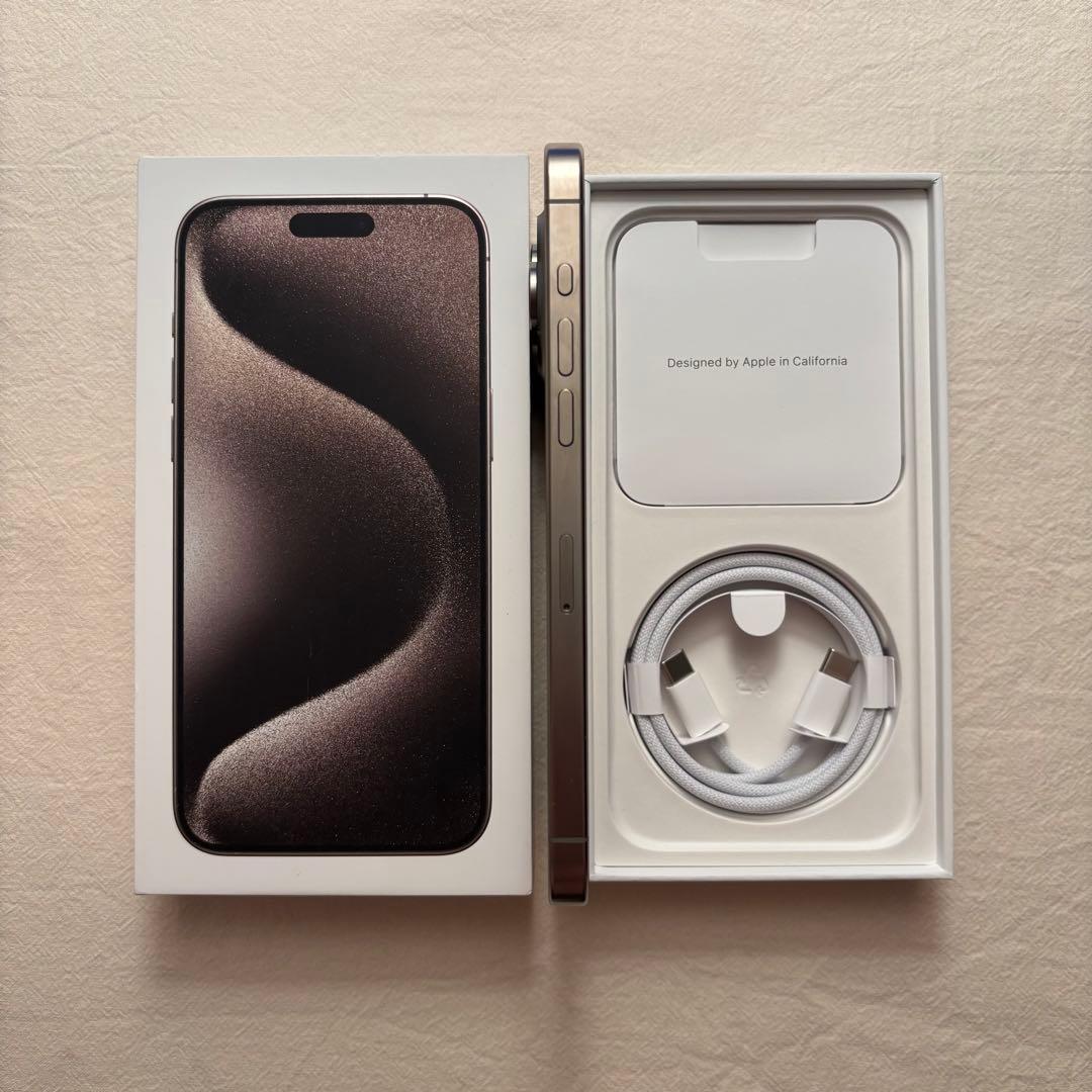 iPhone 15 Pro Max 256GB ナチュラルチタニウムSIMフリー