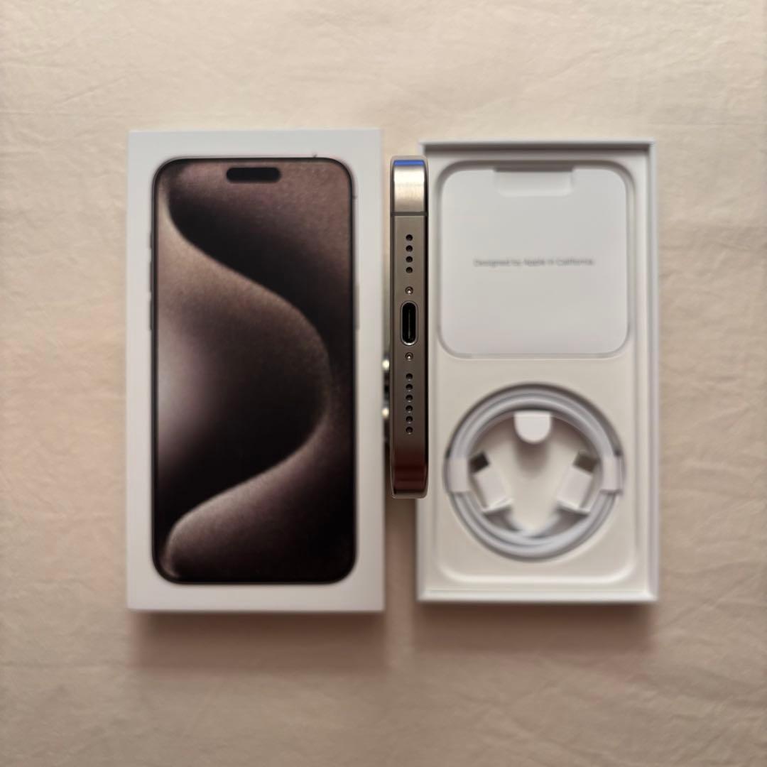 iPhone 15 Pro Max 256GB ナチュラルチタニウムSIMフリー